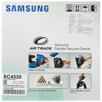 Пылесос Samsung VCC4520S3R/XEV 1600Вт красный от магазина РЭССИ