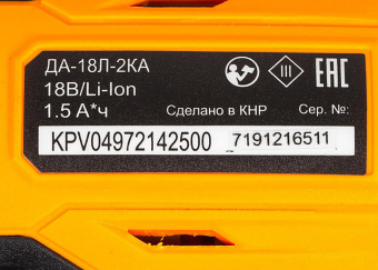 Дрель-шуруповерт Вихрь ДА-18Л-2КА аккум. патрон:быстрозажимной (72/14/25) от магазина РЭССИ