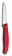 Нож кухонный Victorinox Swiss Classic (6.7401) стальной для овощей лезв.80мм прямая заточка красный от магазина РЭССИ
