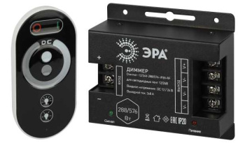 Диммер для светодиодной ленты Dimmer-12/24V-288/576-IP20-RF с радио пультом от магазина РЭССИ