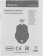 Мышь Defender Horrodine GM-237 черный оптическая 3200dpi беспров. USB (52237) от магазина РЭССИ
