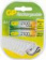 Картинка Аккумулятор GP 210AAHC AA NiMH 2100mAh (2шт) от магазина РЭССИ Аккумулятор GP 210AAHC AA NiMH 2100mAh (2шт) от магазина РЭССИ