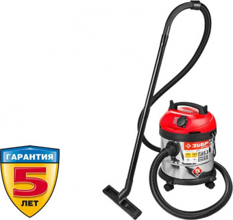 Строительный пылесос Зубр ПУ-20-1400 М3 1400Вт (уборка: сухая/влажная) серый от магазина РЭССИ