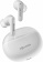 Гарнитура вкладыши A4Tech 2Drumtek B25 TWS белый беспроводные bluetooth в ушной раковине (B25 GRAYISH WHITE) от магазина РЭССИ