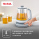 Картинка Чайник электрический Tefal BJ551B10 1.5л. белый корпус: стекло/пластик (7211004581) от магазина РЭССИ Чайник электрический Tefal BJ551B10 1.5л. белый корпус: стекло/пластик (7211004581) от магазина РЭССИ