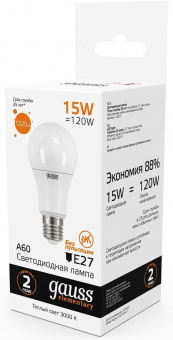Лампа светодиодная Gauss Elementary 15Вт цок.:E27 груша 220B 3000K св.свеч.бел.теп. A60 (упак.:10шт) (23215) от магазина РЭССИ