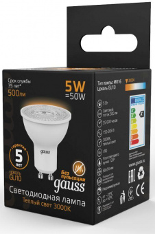 Лампа светодиодная Gauss Black 5Вт цок.:GU10 рефлектор 220B 3000K св.свеч.бел.теп. MR16 (упак.:10шт) (101506105) от магазина РЭССИ