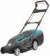 Картинка Газонокосилка роторная Gardena PowerMax 1600/37 (05037-20.000.00) от магазина РЭССИ Газонокосилка роторная Gardena PowerMax 1600/37 (05037-20.000.00) от магазина РЭССИ
