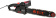 Картинка Электрическая цепная пила P.I.T. PKE405-D1 1600Вт дл.шины:16" (40cm) от магазина РЭССИ Электрическая цепная пила P.I.T. PKE405-D1 1600Вт дл.шины:16" (40cm) от магазина РЭССИ