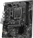 Материнская плата MSI PRO H610M-S DDR4 Soc-1700 Intel H610 2xDDR4 mATX AC`97 8ch(7.1) GbLAN+HDMI от магазина РЭССИ