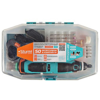 Гравер аккумуляторный Sturm 1BatterySystem12V CGM1201S от магазина РЭССИ