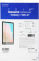 Картинка Защитное стекло для экрана Samsung araree Sub Core Premium Tempered Glass Samsung Galaxy Tab A7 1шт. (GP-TTT505KDATR) от магазина РЭССИ Защитное стекло для экрана Samsung araree Sub Core Premium Tempered Glass Samsung Galaxy Tab A7 1шт. (GP-TTT505KDATR) от магазина РЭССИ