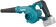 Картинка Воздуходувка Makita UB100DZ синий от магазина РЭССИ Воздуходувка Makita UB100DZ синий от магазина РЭССИ