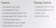 Картинка Ubiquiti EdgeSwitch ES-8-150W электронное устройство от магазина РЭССИ Ubiquiti EdgeSwitch ES-8-150W электронное устройство от магазина РЭССИ