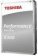 Жесткий диск Toshiba Original SATA-III 10Tb HDWR11AUZSVA Desktop X300 (7200rpm) 256Mb 3.5" от магазина РЭССИ