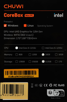 ПК Мини Chuwi CoreBox i3 1215U (1.2) 16Gb SSD512Gb UHDG Windows 11 Professional GbitEth WiFi BT серый от магазина РЭССИ