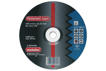 Круг обдир. по мет. Metabo Flexiamant Super (616486000) d=125мм d(посад.)=22.2мм (угловые шлифмашины) (упак.:1шт) от магазина РЭССИ