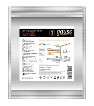 Лента светодиод. Gauss Elementary 5м (355000110) от магазина РЭССИ