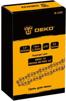 Цепь для цепных пил Deko R-CS5 3/8" 52звен. для DKEC 14 ,DKCHS 40 PRO 14 (080-2035) от магазина РЭССИ