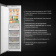 Картинка Freezer Hyundai HBF 177S white от магазина РЭССИ Freezer Hyundai HBF 177S white от магазина РЭССИ
