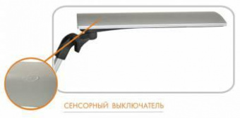 Светильник Трансвит Sirius C16C (SIRIUSC16C/WH) настольный на струбцине белый 7Вт от магазина РЭССИ