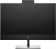 Картинка Моноблок HP ProOne 440 G9 23.8" i5 13500T (1.2) 8Gb SSD512Gb Free DOS WiFi BT клавиатура мышь Cam черный/серебристый от магазина РЭССИ Моноблок HP ProOne 440 G9 23.8" i5 13500T (1.2) 8Gb SSD512Gb Free DOS WiFi BT клавиатура мышь Cam черный/серебристый от магазина РЭССИ