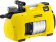 Картинка Насос напорный Karcher BP 5 Home & Garden 950Вт 6000л/час (1.645-355.0) от магазина РЭССИ Насос напорный Karcher BP 5 Home & Garden 950Вт 6000л/час (1.645-355.0) от магазина РЭССИ