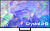 Телевизор LED Samsung 65" UE65CU8500UXRU Series 8 серый 4K Ultra HD 60Hz DVB-T2 DVB-C DVB-S2 USB WiFi Smart TV (RUS) от магазина РЭССИ