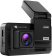 Картинка Видеорегистратор Navitel R480 2K черный 1440x2560 1440p 160гр. от магазина РЭССИ Видеорегистратор Navitel R480 2K черный 1440x2560 1440p 160гр. от магазина РЭССИ