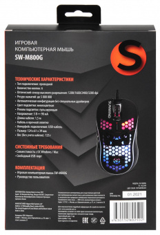 Мышь SunWind SW-M800G черный оптическая (3200dpi) USB для ноутбука (6but) от магазина РЭССИ