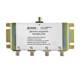 Делитель мощности PS4-800-2700-75  от магазина РЭССИ