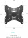 Картинка Кронштейн для телевизора Onkron M2S черный 17"-43" макс.35кг настенный поворот и наклон от магазина РЭССИ Кронштейн для телевизора Onkron M2S черный 17"-43" макс.35кг настенный поворот и наклон от магазина РЭССИ