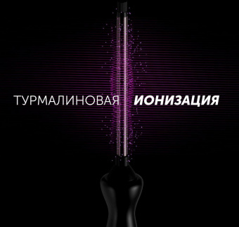 Щипцы Polaris PHS 1509TAi stick Argan Therapy PRO 40Вт макс.темп.:220С покрытие:турмалиновое черный от магазина РЭССИ