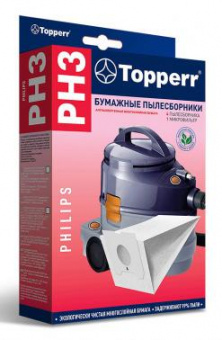 Пылесборники Topperr PH3 1030 бумажные (4пылесбор.) (1фильт.) от магазина РЭССИ