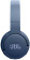 Гарнитура накладные JBL Tune 670NC синий беспроводные bluetooth оголовье (JBLT670NCBLU) от магазина РЭССИ