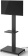 Картинка Подставка для телевизора Holder PR-107 черный 32"-70" макс.60кг напольный поворот и наклон от магазина РЭССИ Подставка для телевизора Holder PR-107 черный 32"-70" макс.60кг напольный поворот и наклон от магазина РЭССИ
