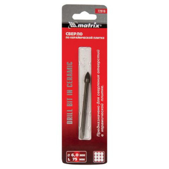 Сверло Matrix 72816 по кафелю/стеклу Д=6мм (1пред.) для шуруповертов/дрелей от магазина РЭССИ