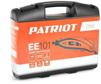 Гравер Patriot EE 101 The One 140Вт насадок:40 кейс от магазина РЭССИ