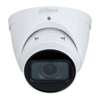 Камера видеонаблюдения IP Dahua DH-IPC-HDW3441TP-ZS-S2 2.7-13.5мм цв. от магазина РЭССИ