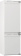 Картинка Холодильник Gorenje NRKI2181E1 2-хкамерн. белый от магазина РЭССИ Холодильник Gorenje NRKI2181E1 2-хкамерн. белый от магазина РЭССИ