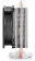 Картинка Устройство охлаждения(кулер) Deepcool ICE BLADE 100 PWM 1700 Soc-AM4/1151/1200/1700 4-pin 15-29dB Al+Cu 100W 309gr Ret от магазина РЭССИ Устройство охлаждения(кулер) Deepcool ICE BLADE 100 PWM 1700 Soc-AM4/1151/1200/1700 4-pin 15-29dB Al+Cu 100W 309gr Ret от магазина РЭССИ
