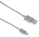 Картинка Кабель Buro BHP RET USB_MINI18 USB (m)-mini USB (m) 1.8м серый от магазина РЭССИ Кабель Buro BHP RET USB_MINI18 USB (m)-mini USB (m) 1.8м серый от магазина РЭССИ