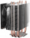Устройство охлаждения(кулер) Deepcool GAMMAXX 300 FURY Soc-AM4/1151/1200/1700 4-pin 18-21dB Al+Cu 130W 435gr LED Ret от магазина РЭССИ