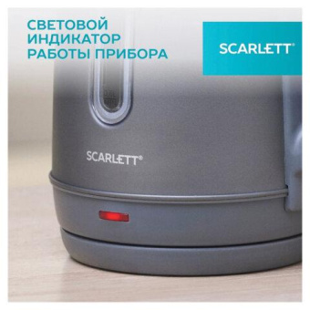 Чайник электрический Scarlett SC-EK21S42 1.8л. 1800Вт графит корпус: пластик от магазина РЭССИ