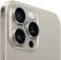Смартфон Apple A3106 iPhone 15 Pro Max 512Gb титан моноблок 3G 4G 1Sim 6.7" 1290x2796 iOS 17 48Mpix 802.11 a/b/g/n/ac/ax NFC GPS GSM900/1800 TouchSc Protect от магазина РЭССИ
