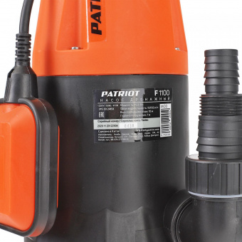 Насос садовый дренажный Patriot F 1100 1120Вт 15700л/час (315302469) от магазина РЭССИ