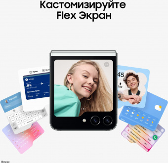 Смартфон Samsung SM-F731B Galaxy Z Flip 5 5G 512Gb 8Gb мятный раскладной 3G 4G 1Sim 6.7" 1080x2640 Android 13 12Mpix 802.11 a/b/g/n/ac/ax NFC GPS GSM900/1800 GSM1900 TouchSc Protect от магазина РЭССИ