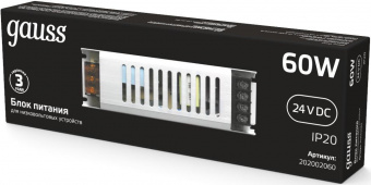 Блок питания Gauss 202002060 встраив. для лен.светод. черный от магазина РЭССИ