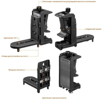 Нивелир лазерн. Kraftool 34640-4 цв.луч. красный 3луч. от магазина РЭССИ