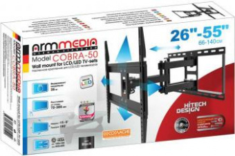 Кронштейн для телевизора Arm Media COBRA-50 черный 26"-55" макс.35кг настенный поворотно-выдвижной и наклонный от магазина РЭССИ